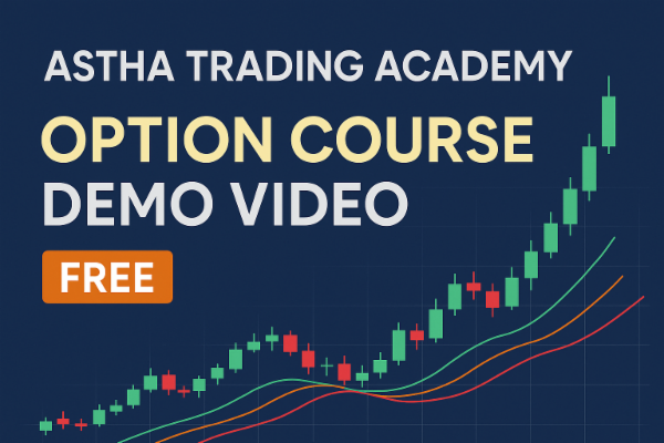 OPTION COURSE DEMO VIDEO